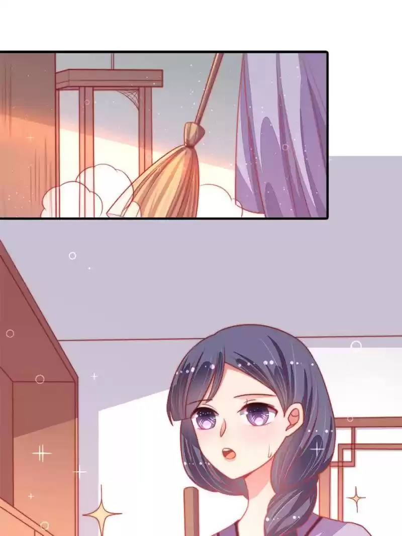 Marshal Is Jealous Everyday Chapter 78