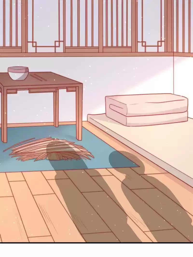 Marshal Is Jealous Everyday Chapter 78