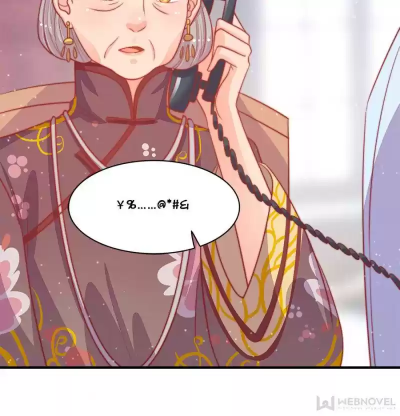 Marshal Is Jealous Everyday Chapter 78