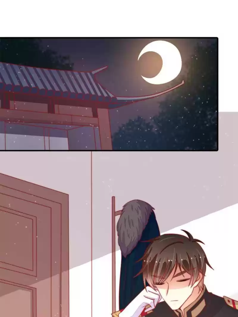 Marshal Is Jealous Everyday Chapter 78