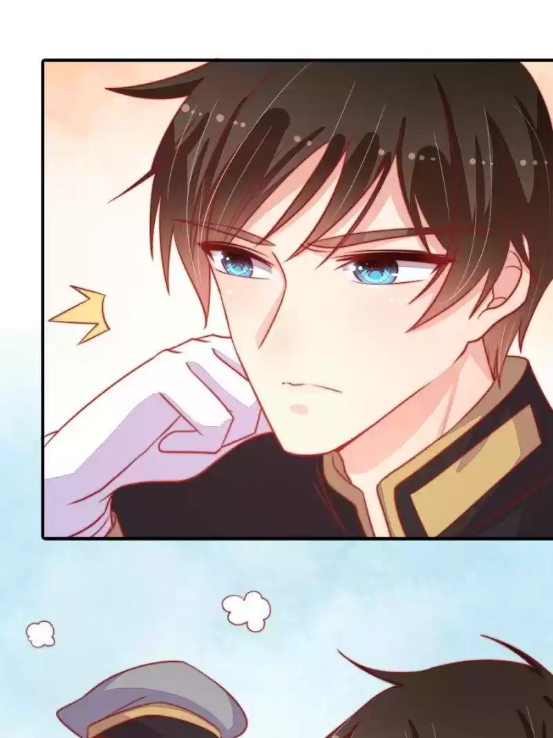 Marshal Is Jealous Everyday Chapter 78