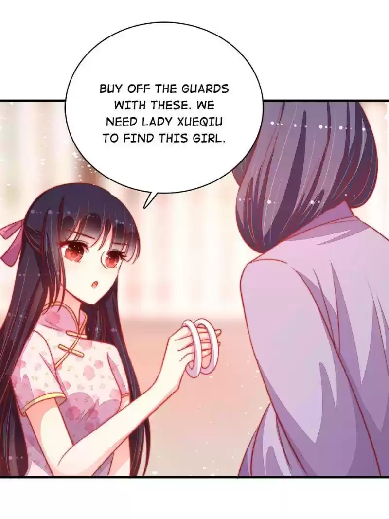 Marshal Is Jealous Everyday Chapter 79