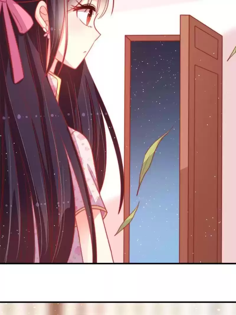 Marshal Is Jealous Everyday Chapter 79