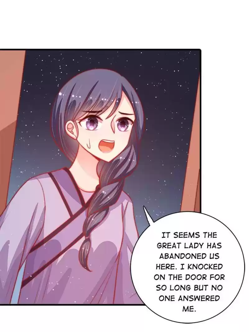 Marshal Is Jealous Everyday Chapter 79