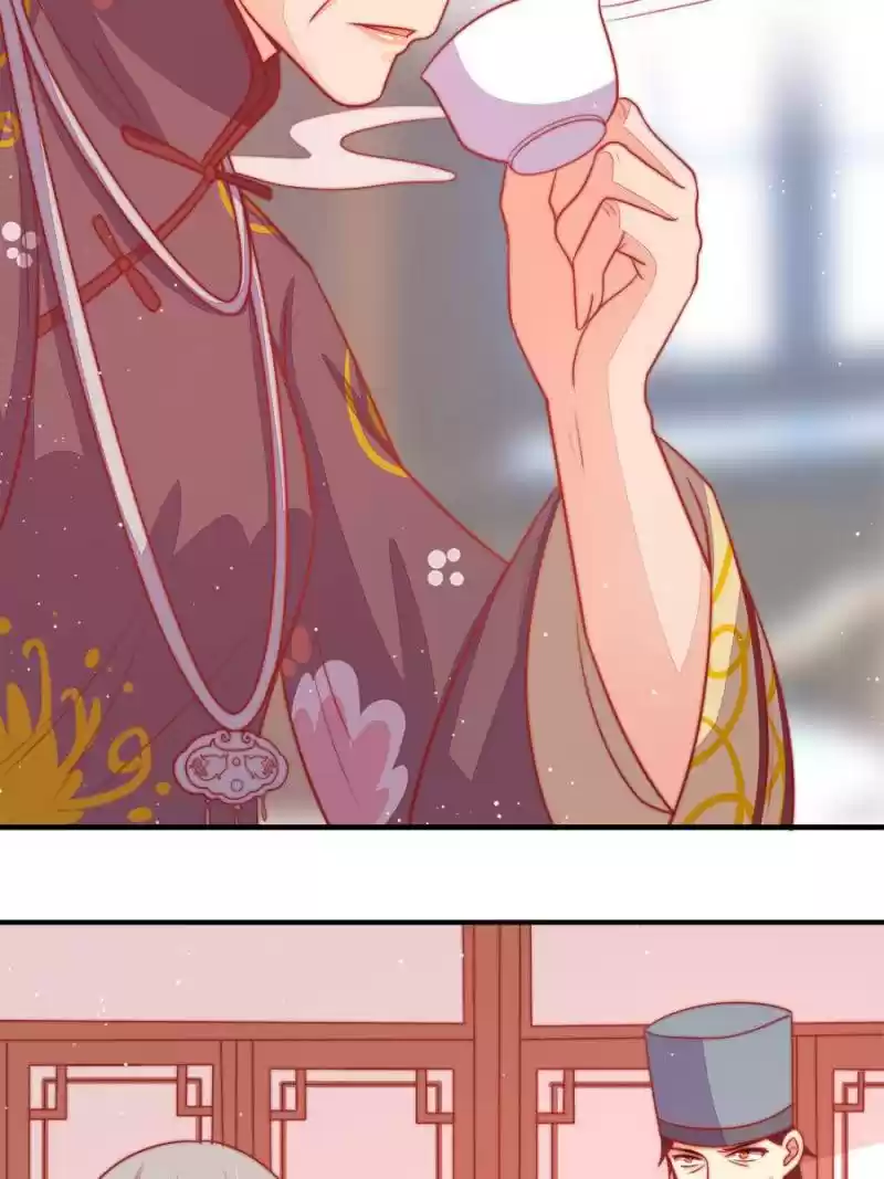 Marshal Is Jealous Everyday Chapter 79