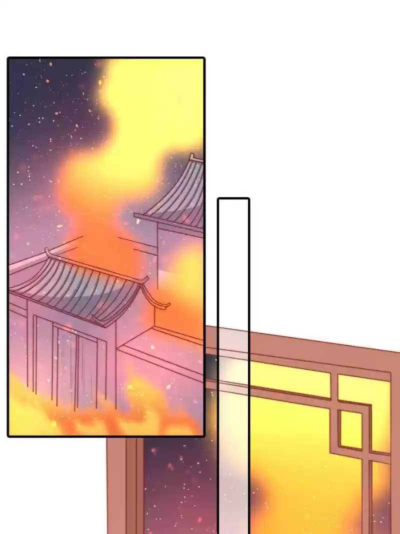 Marshal Is Jealous Everyday Chapter 79