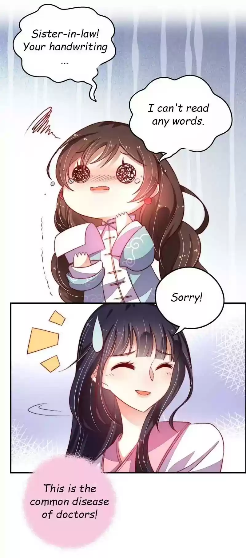 Marshal Is Jealous Everyday Chapter 8