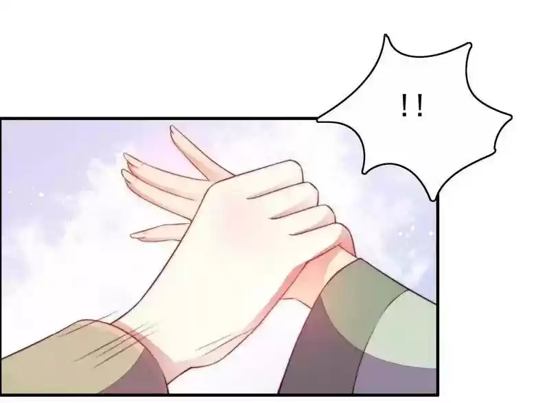 Marshal Is Jealous Everyday Chapter 8