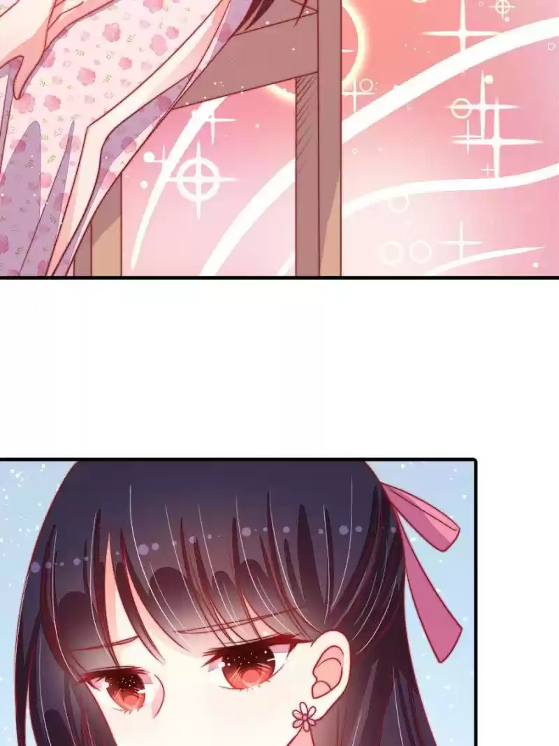 Marshal Is Jealous Everyday Chapter 80