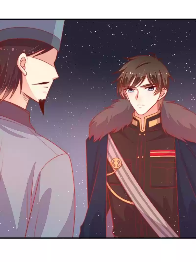 Marshal Is Jealous Everyday Chapter 80