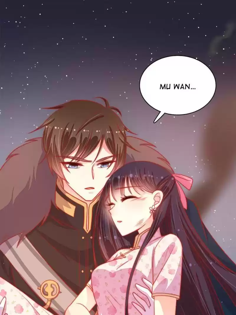 Marshal Is Jealous Everyday Chapter 80