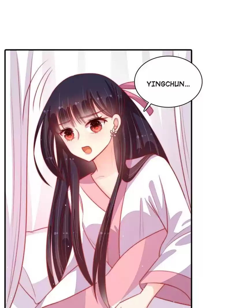 Marshal Is Jealous Everyday Chapter 81