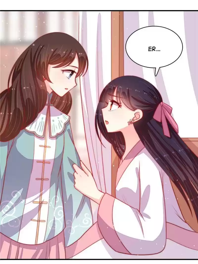 Marshal Is Jealous Everyday Chapter 81