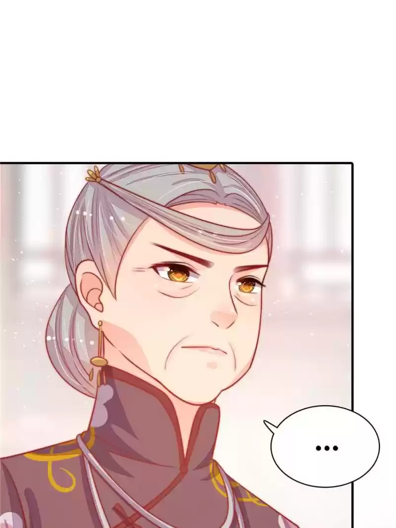 Marshal Is Jealous Everyday Chapter 81