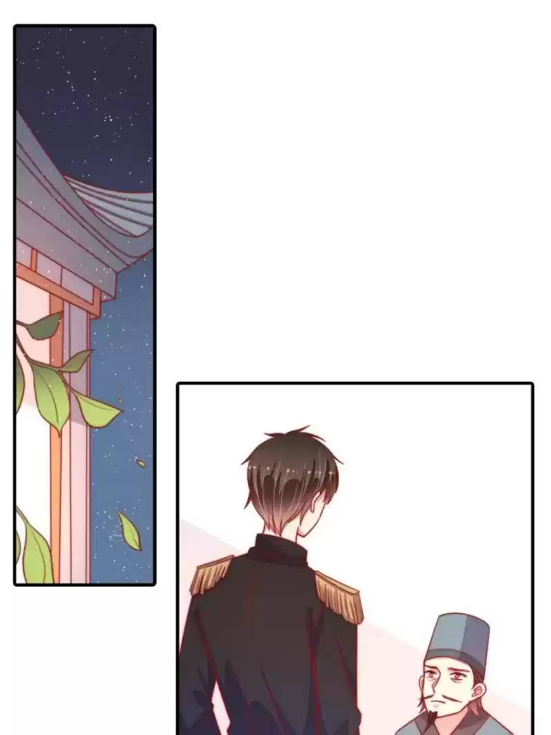 Marshal Is Jealous Everyday Chapter 82