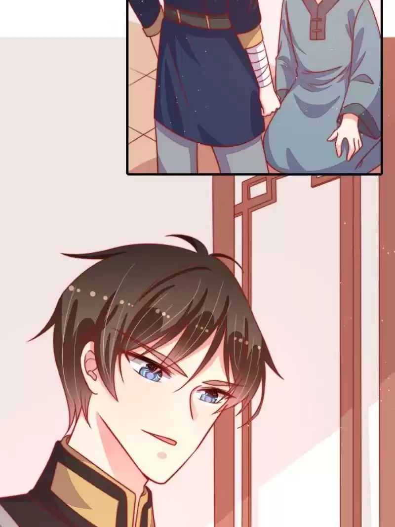 Marshal Is Jealous Everyday Chapter 82