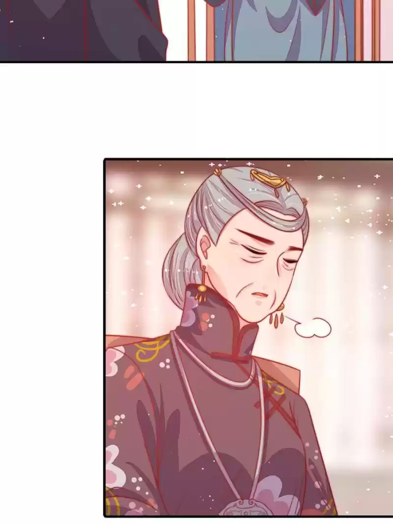 Marshal Is Jealous Everyday Chapter 82