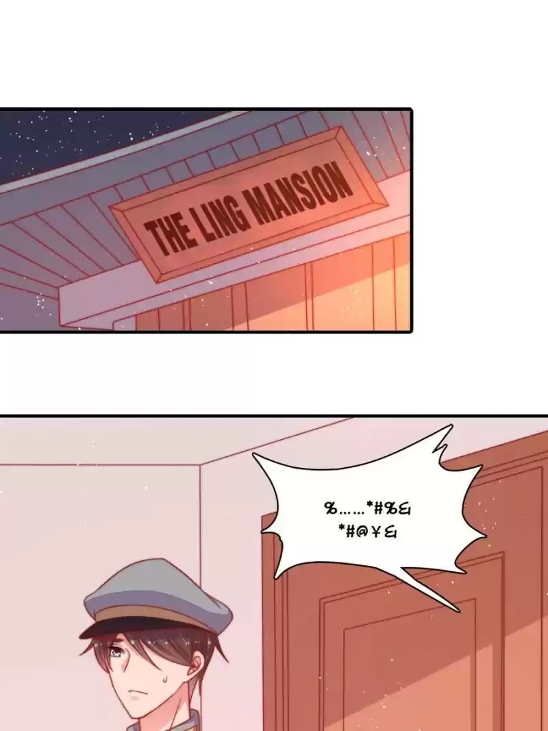 Marshal Is Jealous Everyday Chapter 82