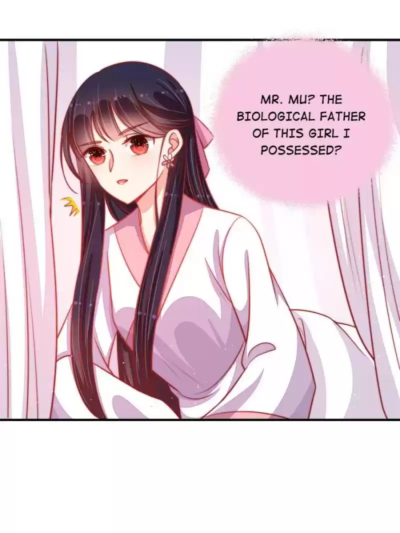 Marshal Is Jealous Everyday Chapter 82