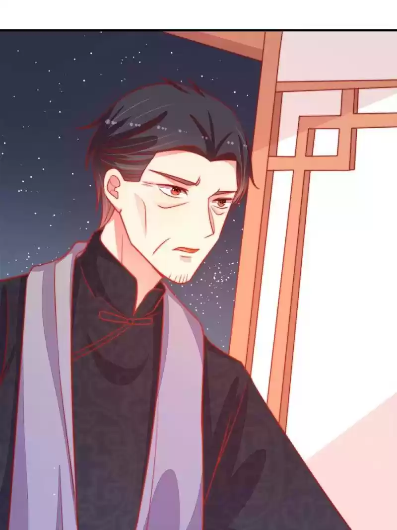 Marshal Is Jealous Everyday Chapter 82