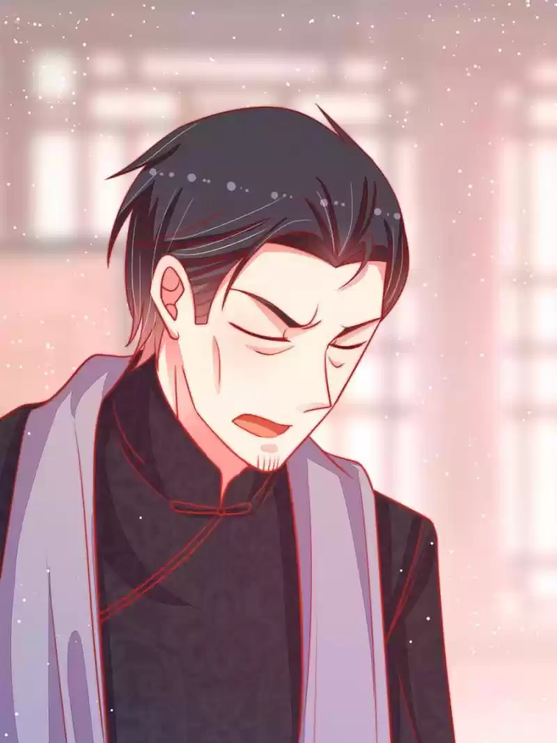 Marshal Is Jealous Everyday Chapter 82