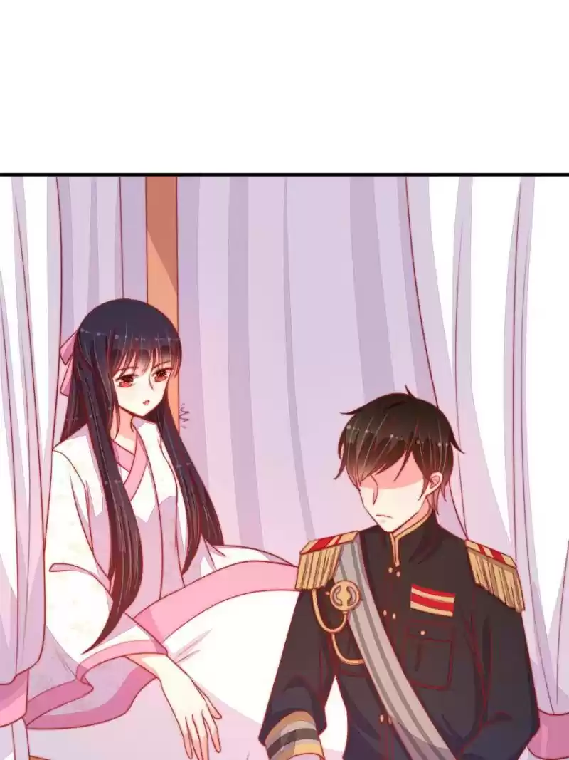 Marshal Is Jealous Everyday Chapter 83