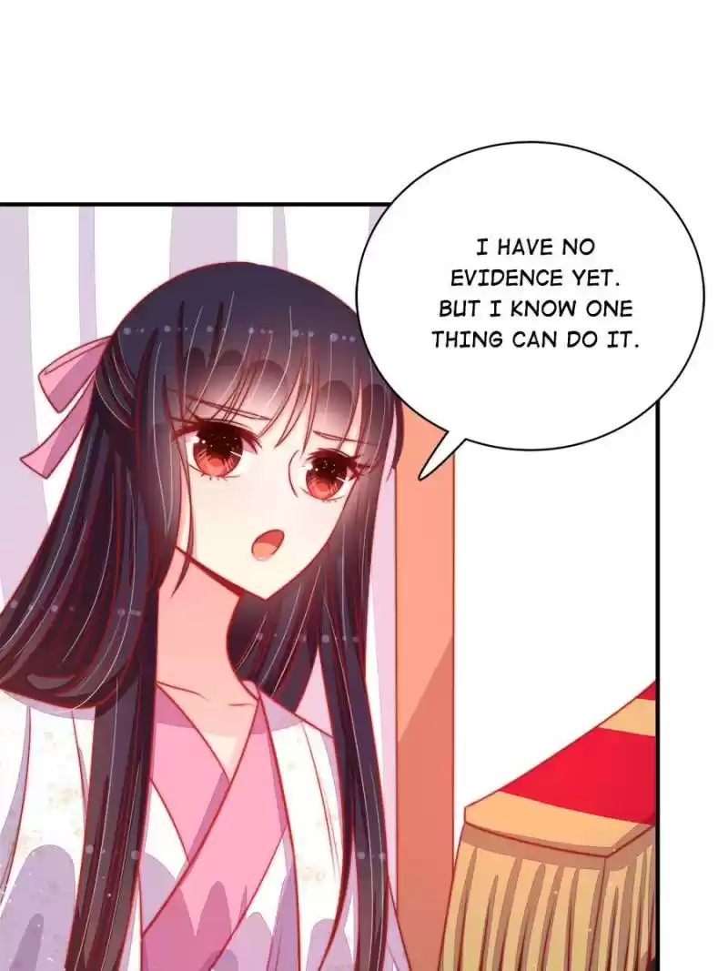 Marshal Is Jealous Everyday Chapter 83