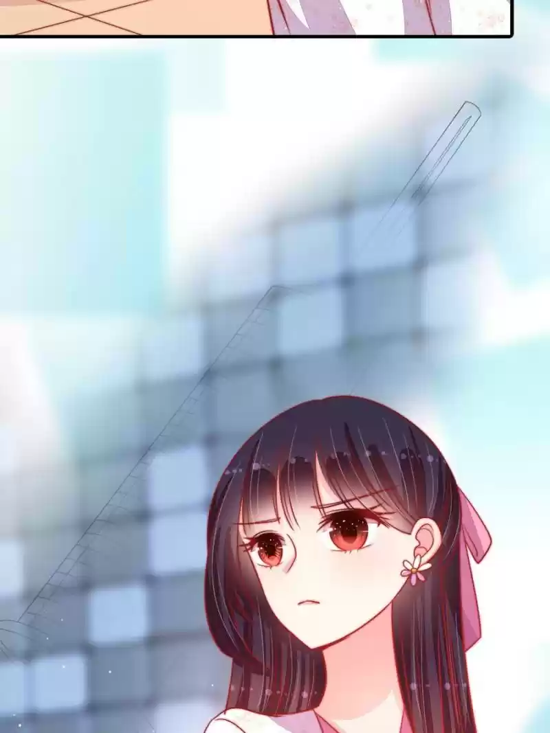 Marshal Is Jealous Everyday Chapter 83