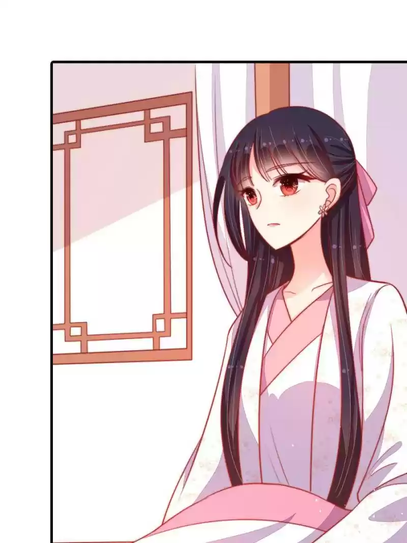 Marshal Is Jealous Everyday Chapter 83