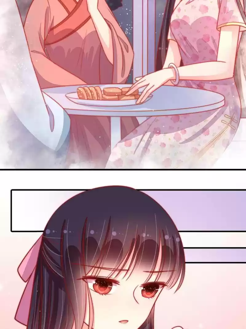 Marshal Is Jealous Everyday Chapter 84