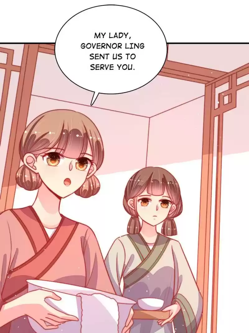 Marshal Is Jealous Everyday Chapter 84