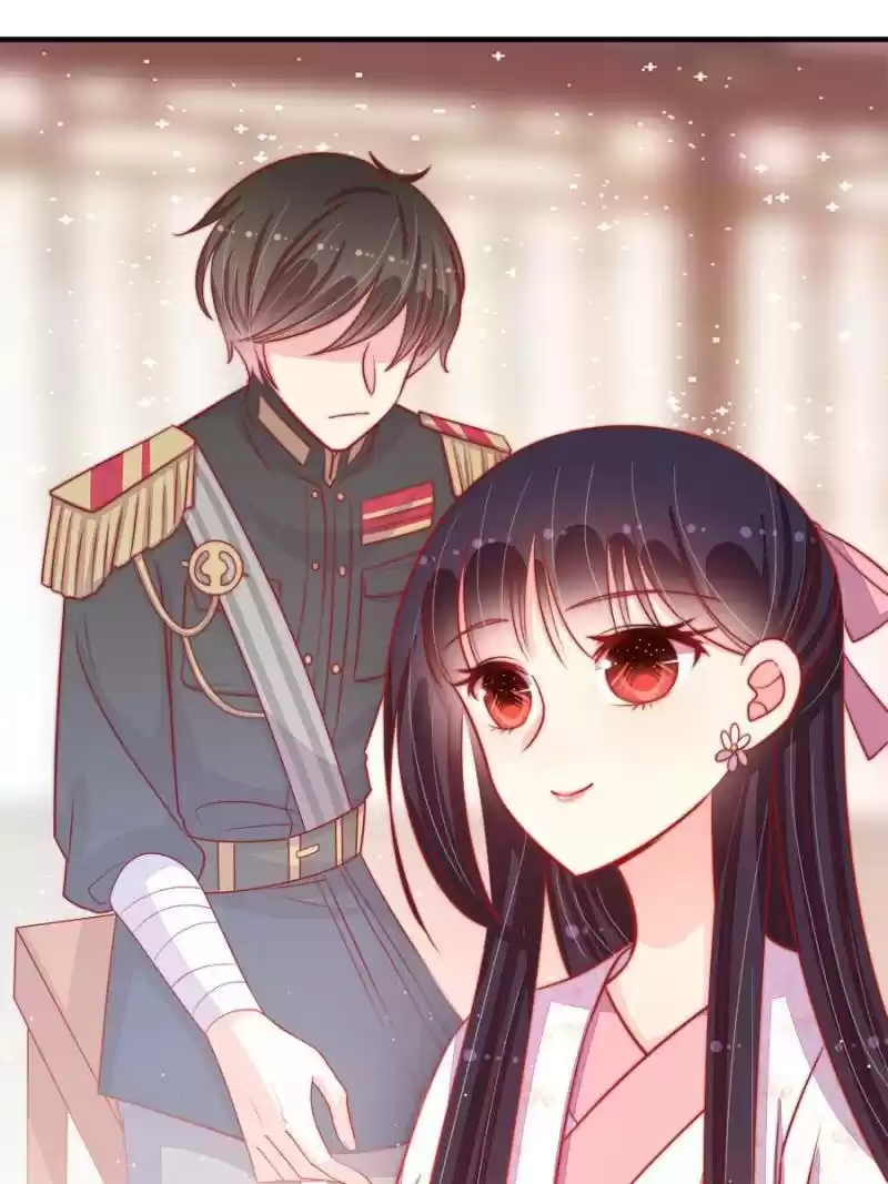 Marshal Is Jealous Everyday Chapter 84