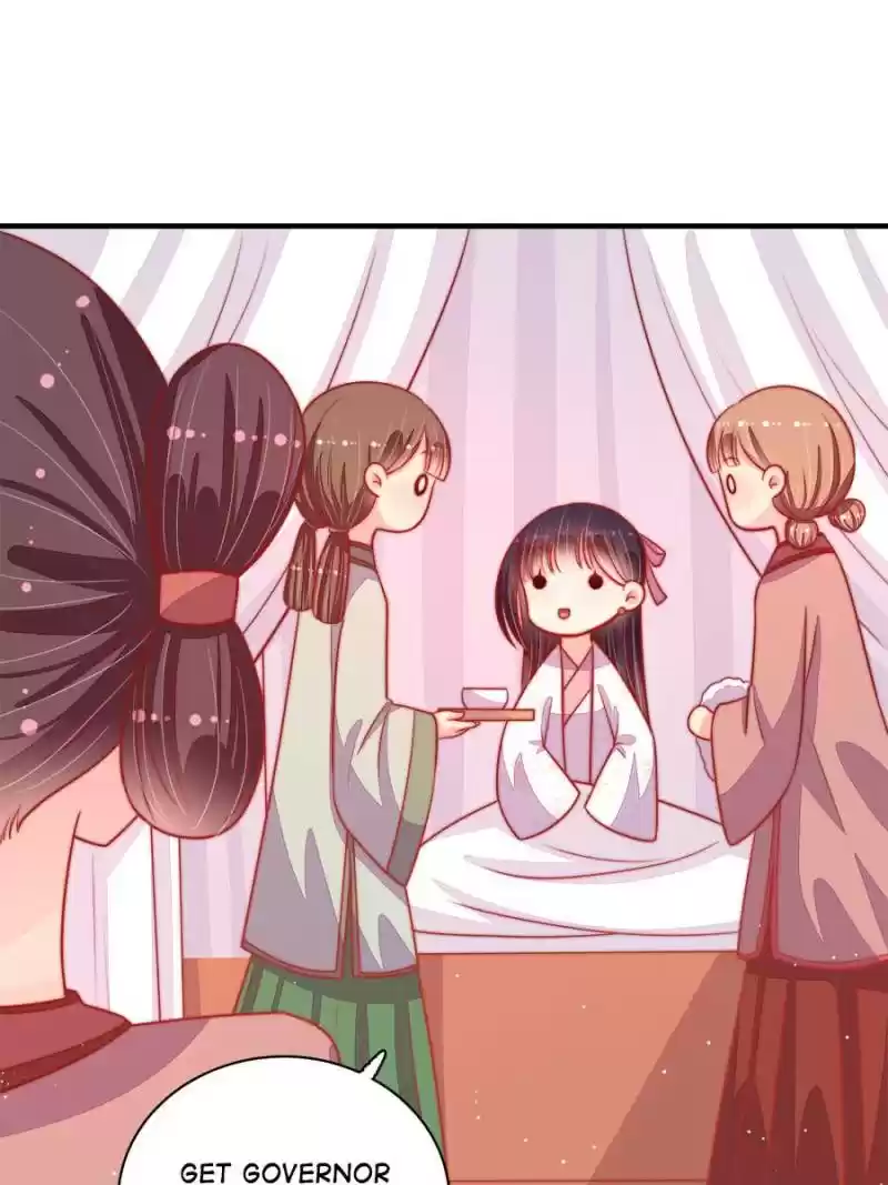 Marshal Is Jealous Everyday Chapter 84