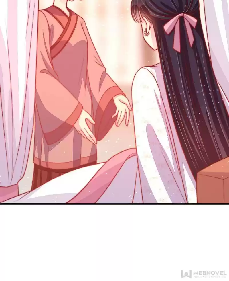 Marshal Is Jealous Everyday Chapter 84