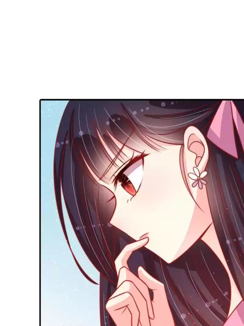 Marshal Is Jealous Everyday Chapter 84