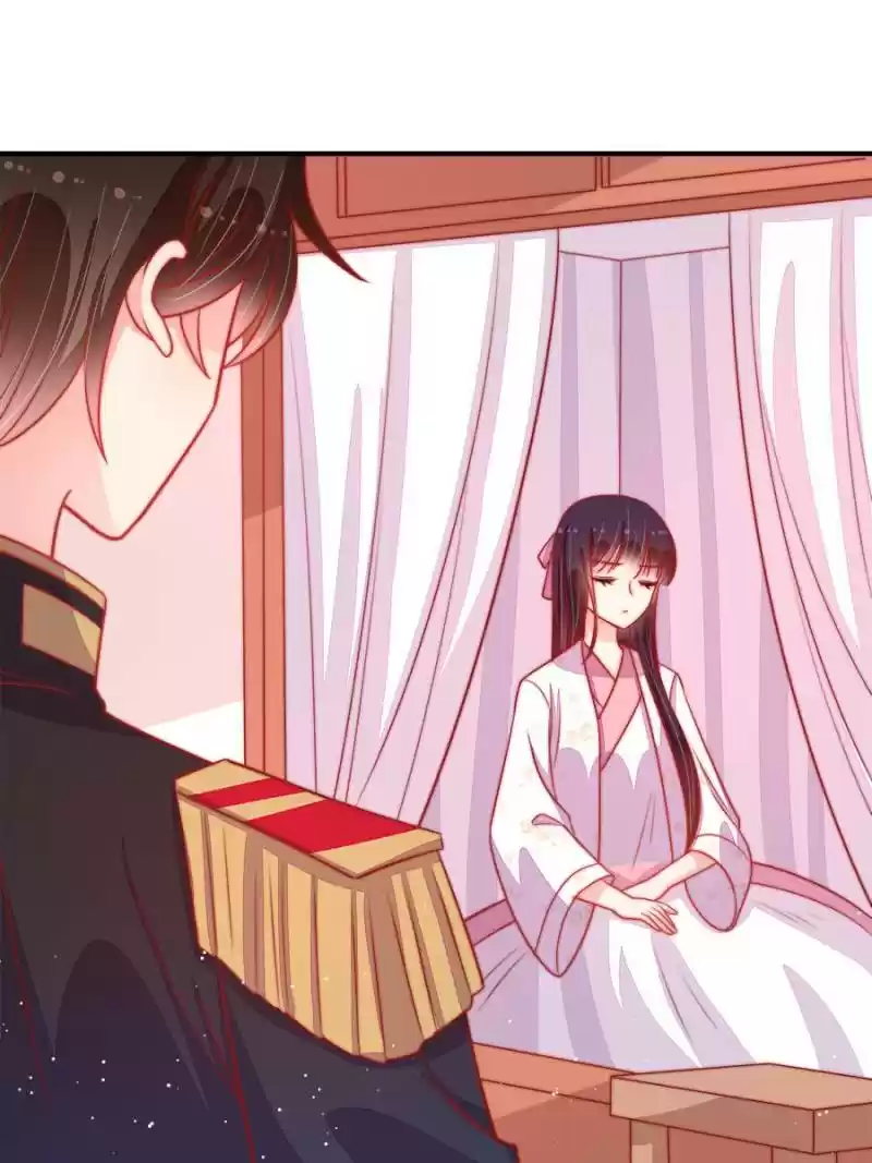 Marshal Is Jealous Everyday Chapter 84