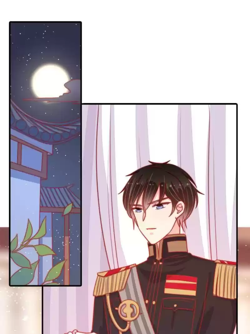 Marshal Is Jealous Everyday Chapter 85