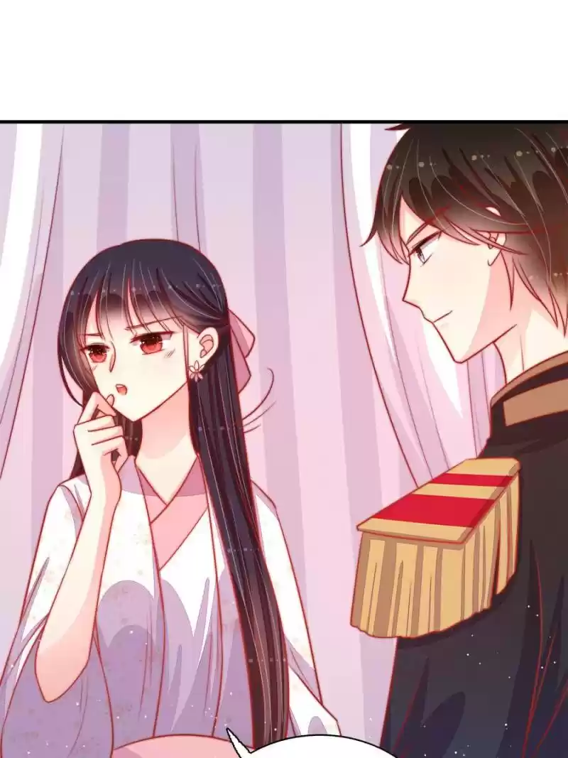 Marshal Is Jealous Everyday Chapter 85