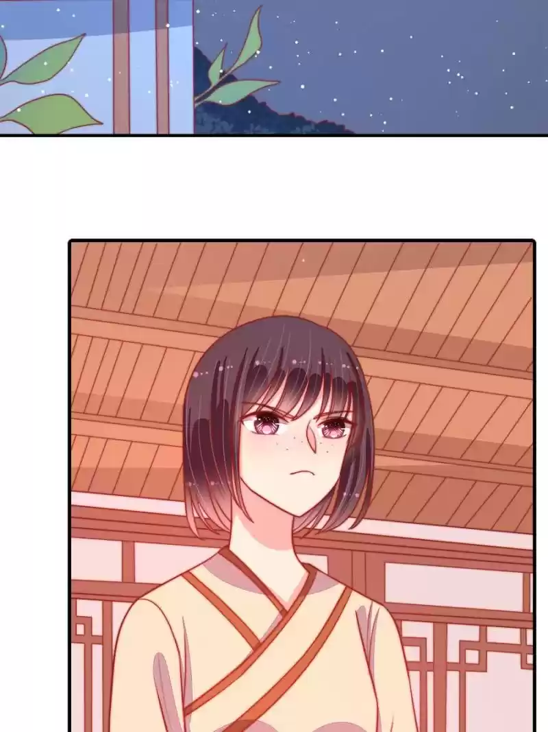 Marshal Is Jealous Everyday Chapter 85