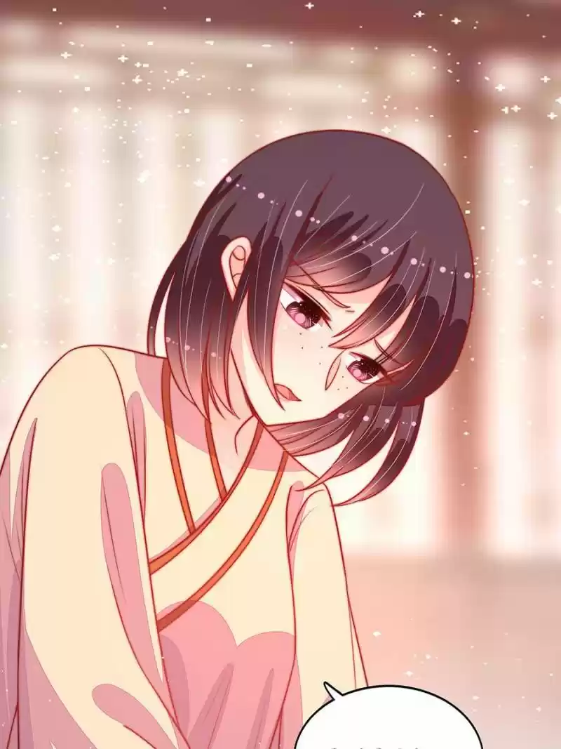 Marshal Is Jealous Everyday Chapter 86