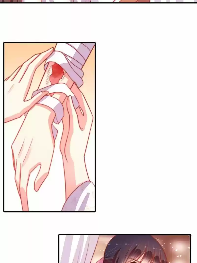 Marshal Is Jealous Everyday Chapter 86