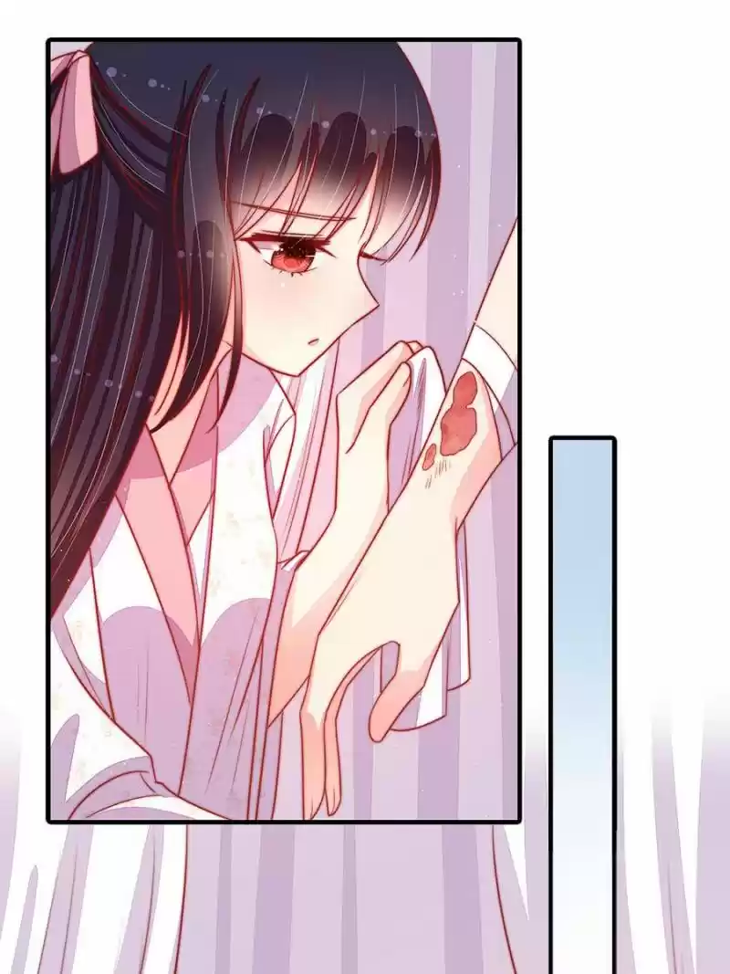 Marshal Is Jealous Everyday Chapter 86