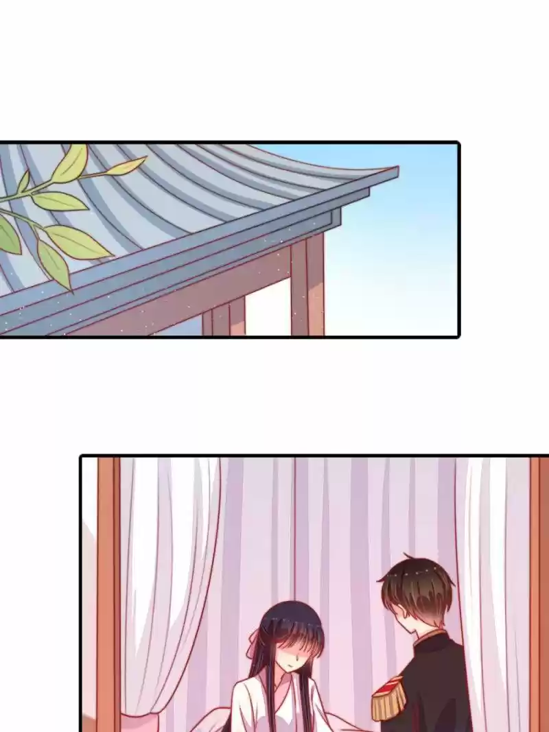 Marshal Is Jealous Everyday Chapter 87