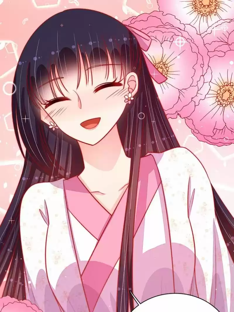 Marshal Is Jealous Everyday Chapter 87