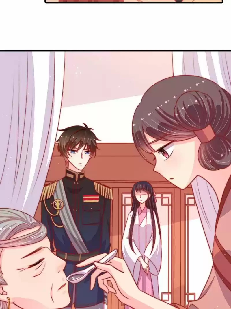 Marshal Is Jealous Everyday Chapter 88