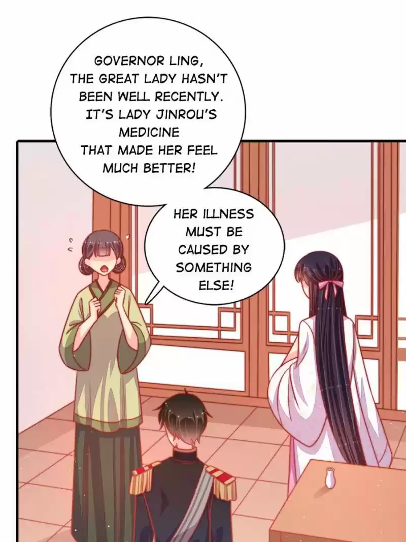 Marshal Is Jealous Everyday Chapter 89