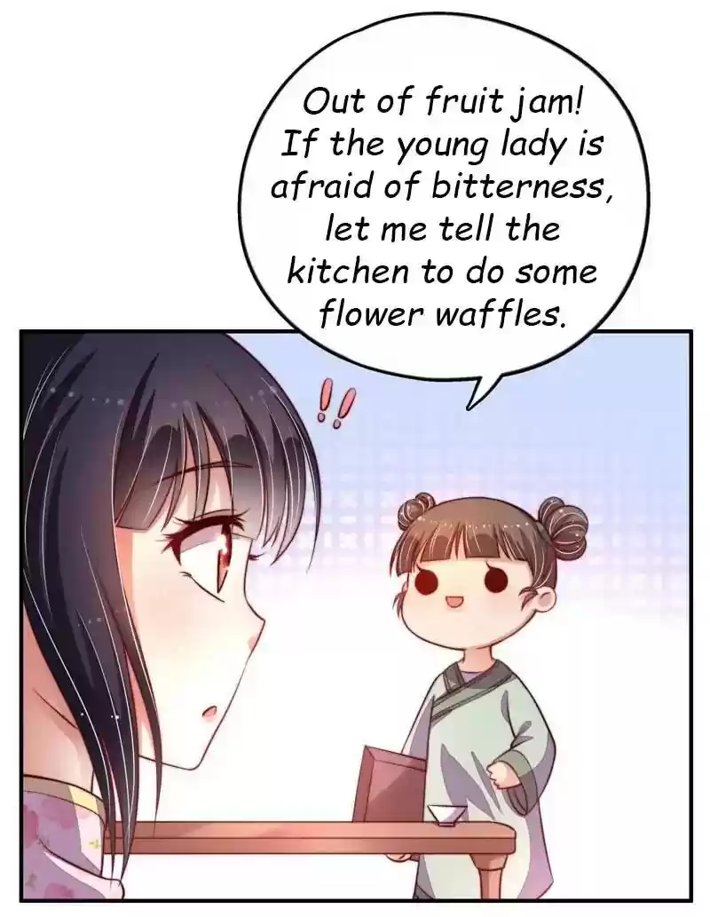 Marshal Is Jealous Everyday Chapter 9: