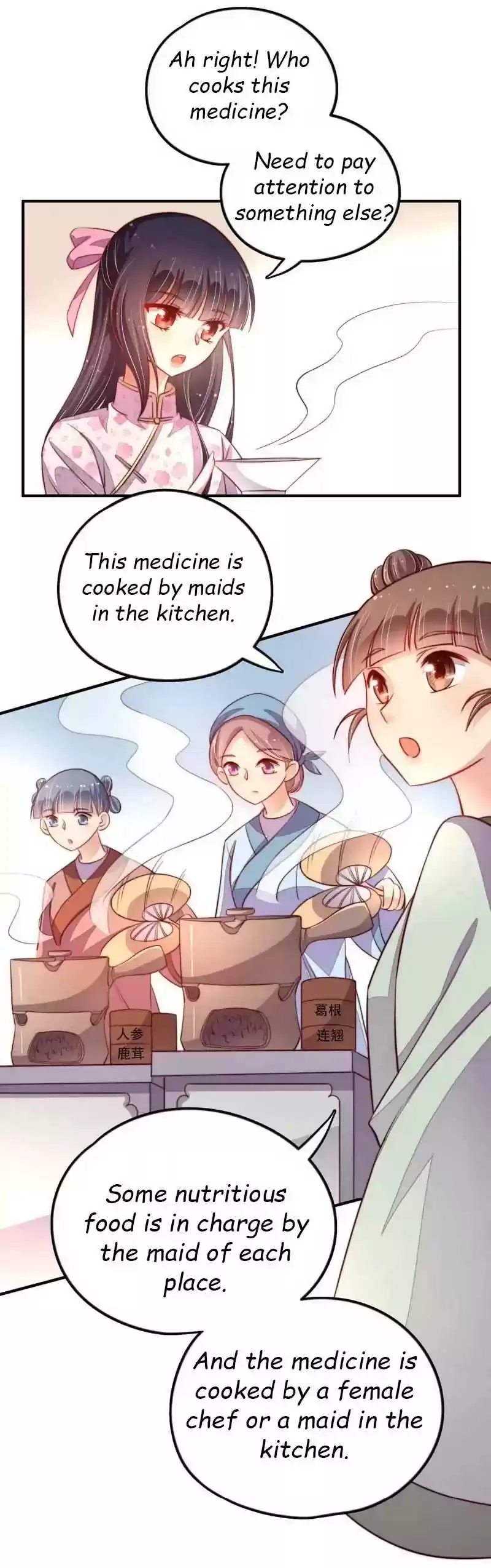 Marshal Is Jealous Everyday Chapter 9: