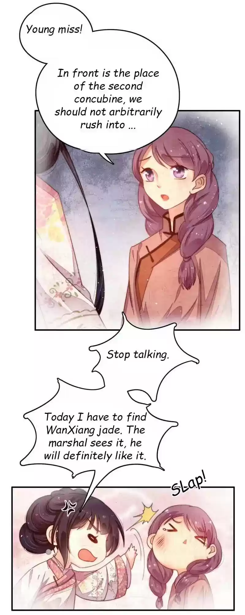 Marshal Is Jealous Everyday Chapter 9: