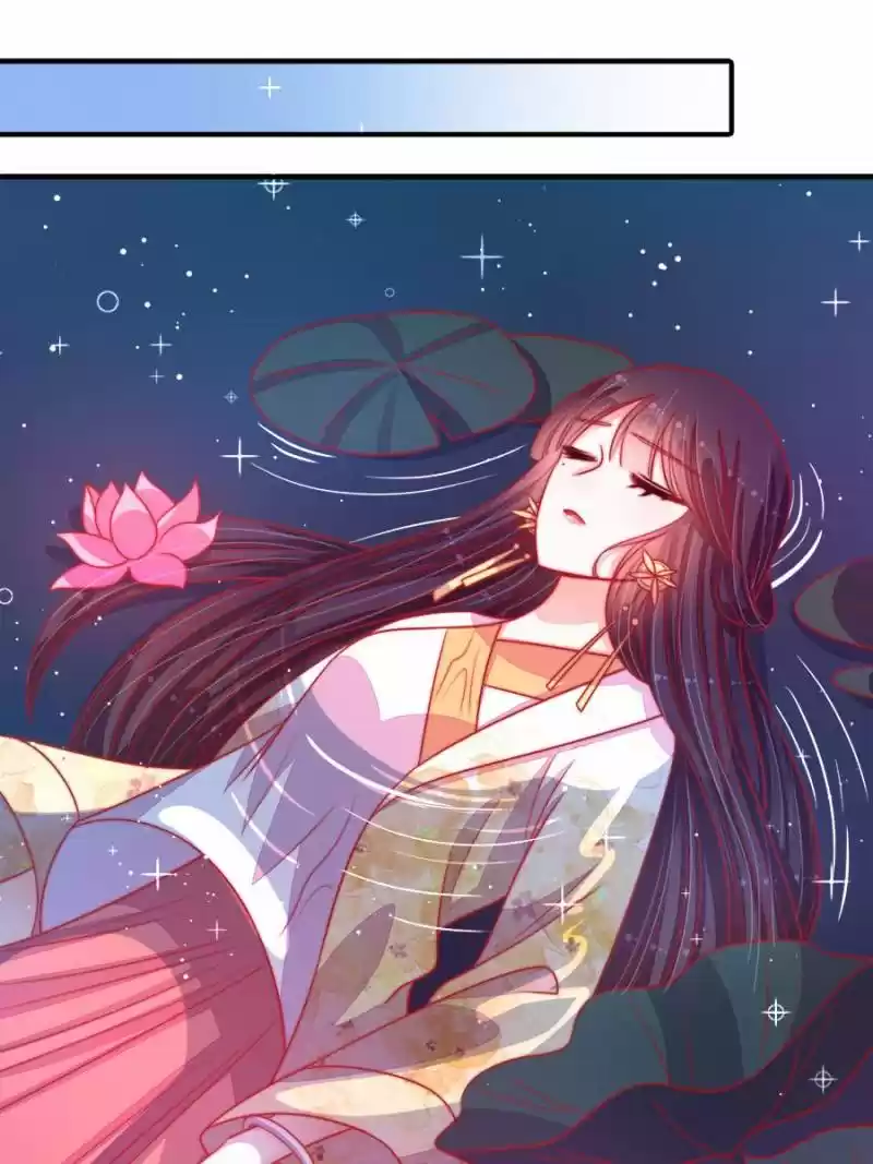 Marshal Is Jealous Everyday Chapter 90